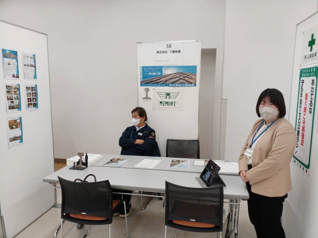 合同企業説明会に参加しました